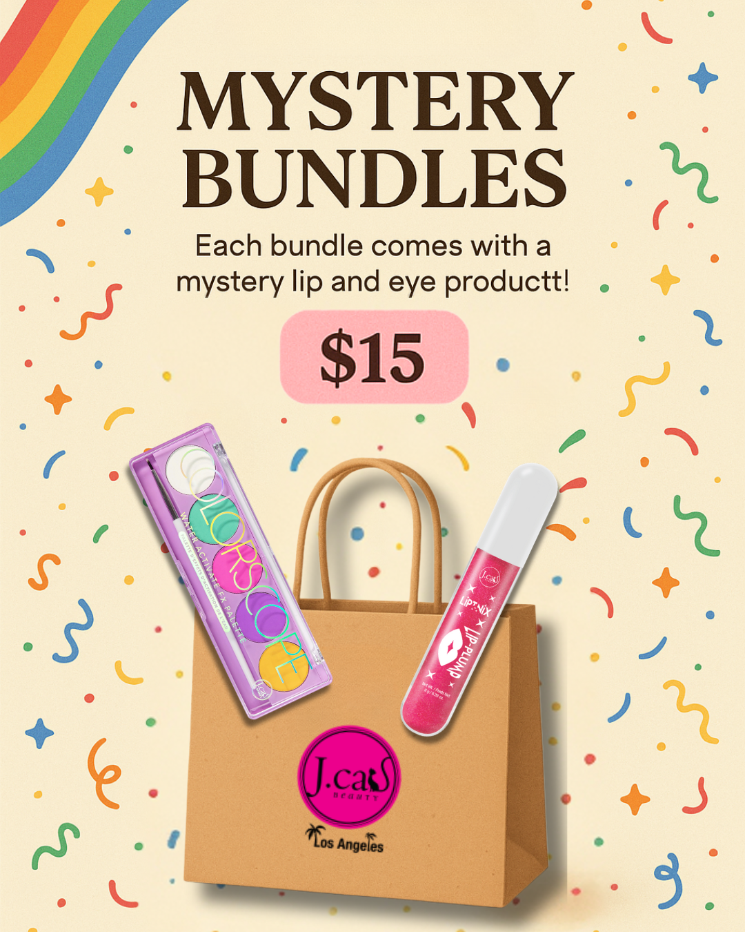 π Mystery Bundles