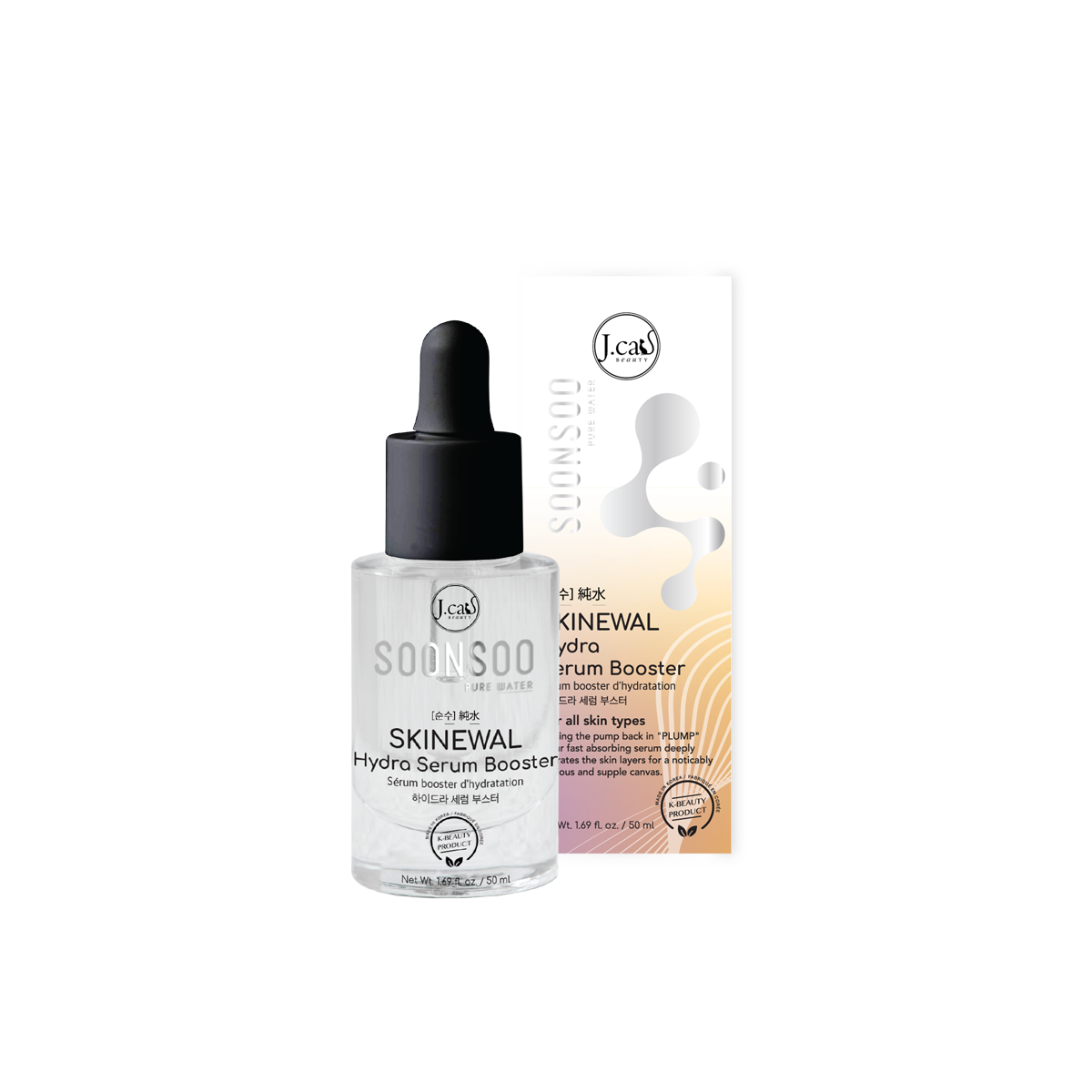 SKINEWAL Hydra Serum Booster