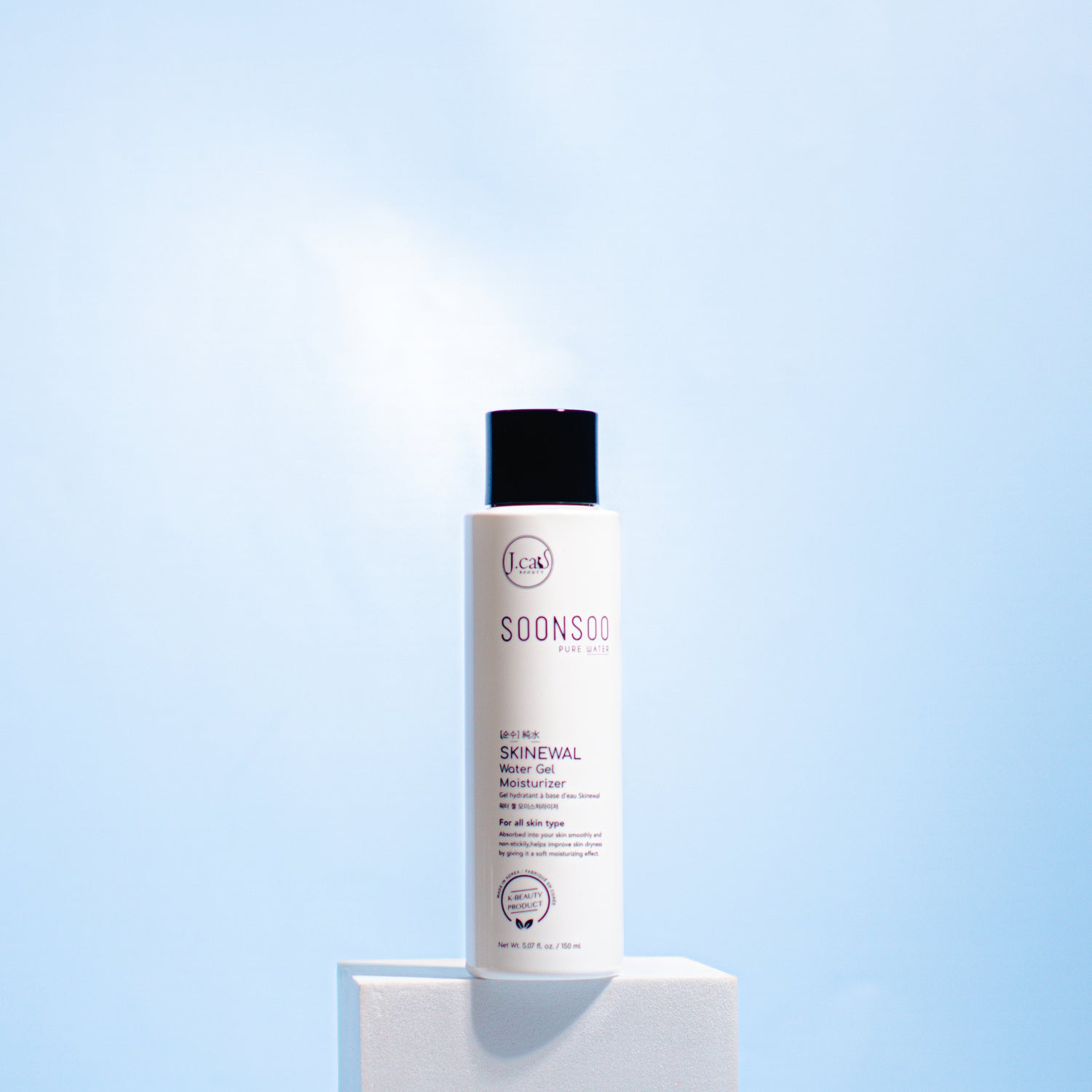 SKINEWAL Water Gel Moisturizer