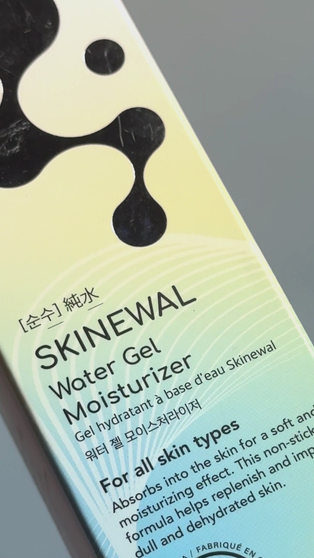 SKINEWAL Water Gel Moisturizer – J.Cat Beauty