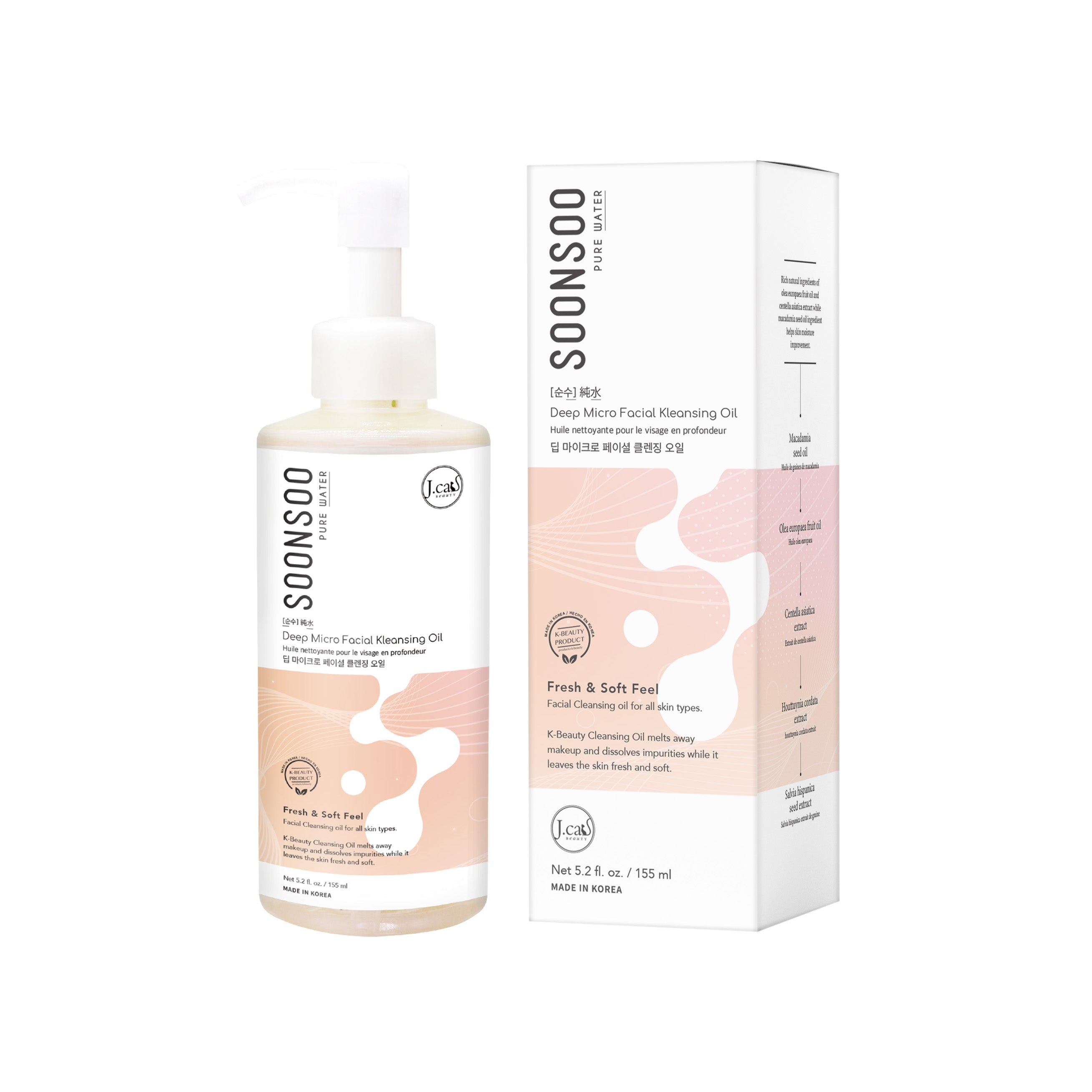Soonsoo Deep Micro Aceite Limpiador Facial